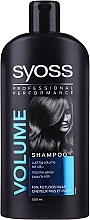 Fragrances, Perfumes, Cosmetics Thin & Weak Hair Shampoo - Syoss Volume Lift