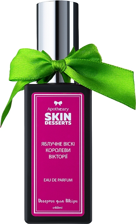 Apothecary Skin Desserts Queen Victoria Apple Whiskey - Eau de Parfum — photo N3