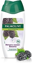 Fragrances, Perfumes, Cosmetics Naturel Shower Gel Cream "Soft & Fresh Blackberry" - Palmolive Naturel Shower Gel