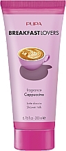 Fragrances, Perfumes, Cosmetics Cappuccino Shower Milk - Pupa Breakfast Lovers Cappuccino Shower Milk