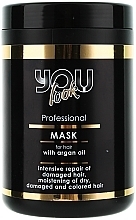 Fragrances, Perfumes, Cosmetics Argan Oil Hair Mask - You look Professional Mask