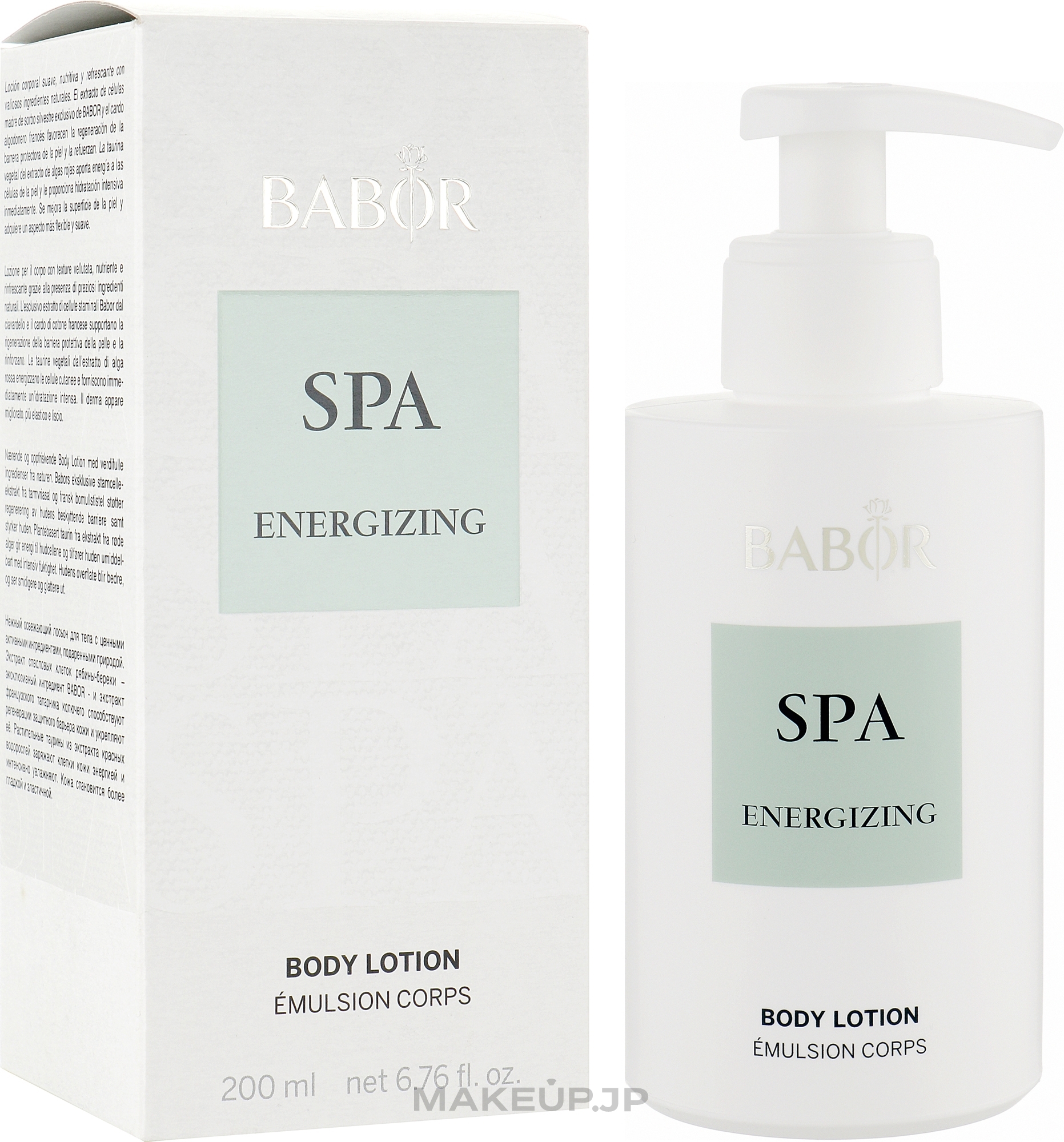 Body Lotion - Babor Spa Energizing Body Lotion — photo 200 ml