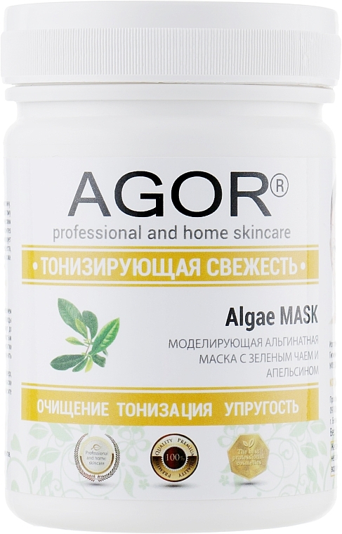 Toning Freshness Alginate Mask - Agor Algae Mask — photo N5