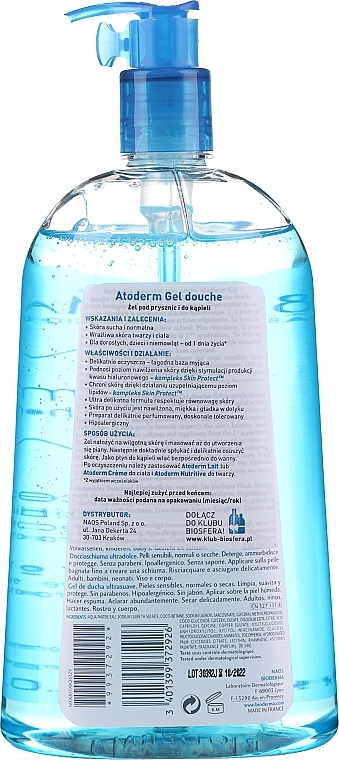 Dry & Sensitive Skin Shower Gel - Bioderma Atoderm Gentle Shower Gel — photo N18