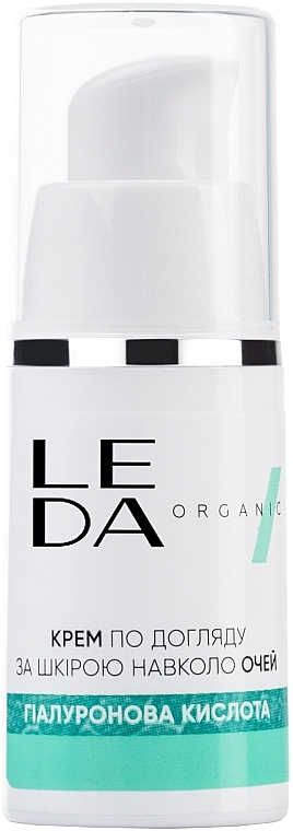 Hyaluronic Acid Eye Cream - Leda Eye Cream With Hyaluronic Acid — photo N1