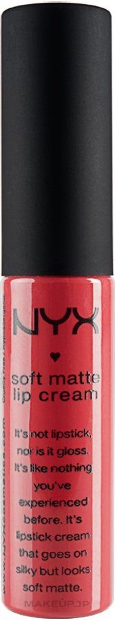 Liquid Lipstick - NYX Professional Makeup Soft Matte Lip Cream — photo 01 - Amsterdam