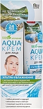 Fragrances, Perfumes, Cosmetics Aqua Face Cream on the Thermal Water of Kamchatka "Ultra Moisturizing" with Brown Algae Extract, Aloe Vera Juice and Silk Protein - Fito Cosmetic