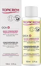 Concentrated Oil for Stretch Marks and Scars - Topicrem CICA Stretch Marks and Scars Concentrated Oil — photo N2