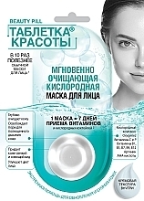 Fragrances, Perfumes, Cosmetics Instant Cleansing Oxygen Face Mask - Fito Cosmetic Beauty Pill