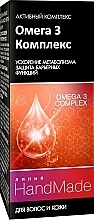 Fragrances, Perfumes, Cosmetics Omega 3 Complex for Hair & Scalp - Pharma Group Handmade