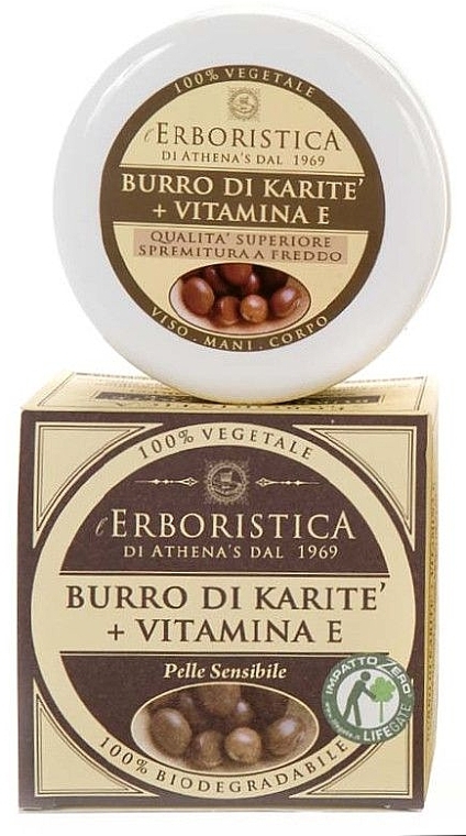 Universal Face & Body Cream with Shea Butter & Vitamin E - Athena's Erboristica Shea Butter With Vitamin E — photo N1