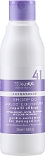 Silkiness Shampoo - Team 155 Extra Touch 41 Shampoo — photo N2