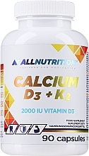 Calcium D3+K2 Dietary Supplement - Allnutrition Adapto Calcium D3+K2 — photo N1