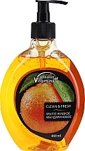 Fragrances, Perfumes, Cosmetics Liquid Mandarin Soap - Vkusnyye Sekrety