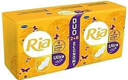 Fragrances, Perfumes, Cosmetics Sanitary Pads - Ria Ultra Silk Super Plus