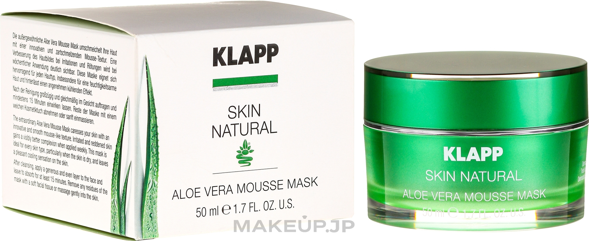 Aloe Vera Soothing Mask - Klapp Skin Natural Aloe Vera Mousse Mask — photo 50 ml