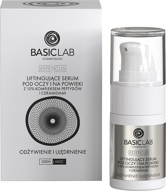 Eye Serum - BasicLab Dermocosmetics Esteticus — photo N1