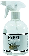 Fragrances, Perfumes, Cosmetics Perfume Room Spray 'White Lily' - Eyfel Perfume Room Spray White Lily