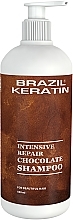 Damaged Hair Shampoo - Brazil Keratin Intensive Repair Chocolate Shampoo — photo N4
