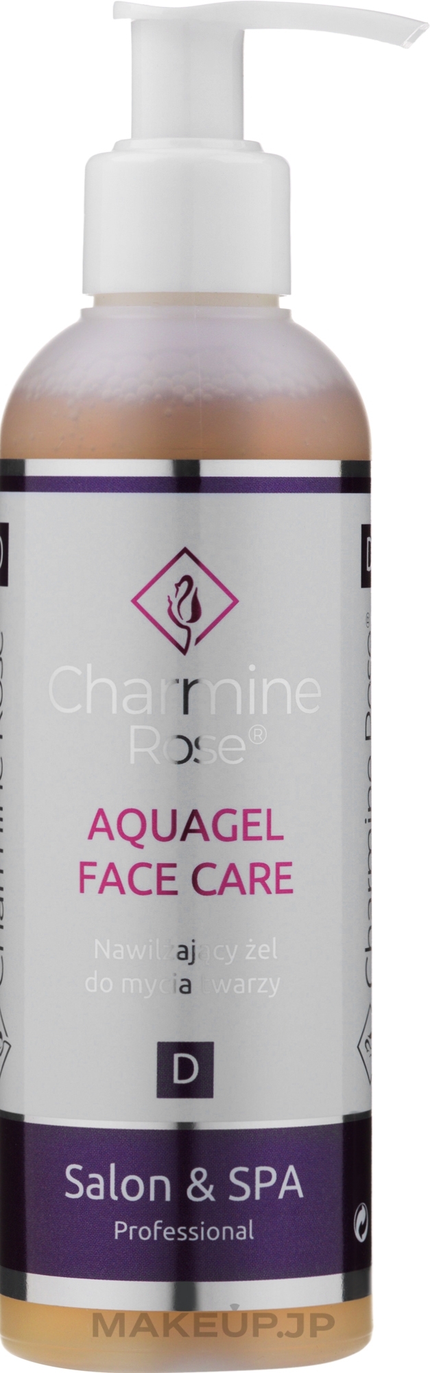 Moisturizing Face Care Gel - Charmine Rose Aquagel Face Care — photo 200 ml