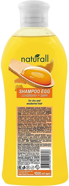 Egg Shampoo & Conditioner for Weakened & Dry Hair - Moy Kapriz Naturall — photo N1