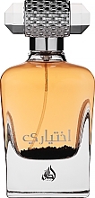 Fragrances, Perfumes, Cosmetics Lattafa Perfumes Ekthiari - Eau de Parfum