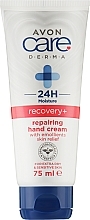 Repairing Hand Cream for Very Dry and Sensitive Skin - Avon Care Derma Recovery + Repairing Hand Cream — photo N1