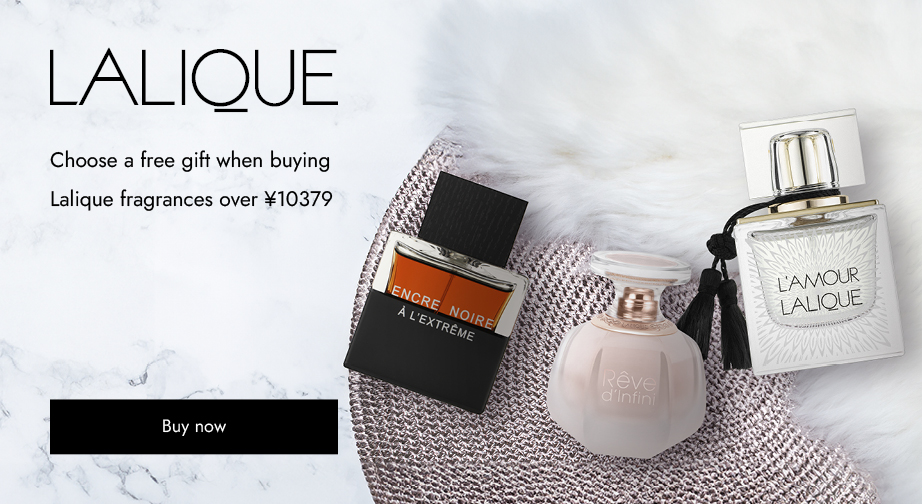 Spend over ¥10379 on Lalique products and choose a free gift