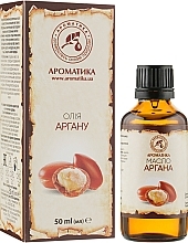 Argan Oil - Aromatika Argan Essential Oil — photo N4