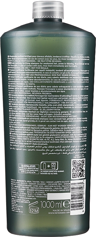 Strengthening Cleansing Shampoo - Kerastase Genesis Homme Anti-hair Loss Bain De Force Quotidien — photo N4