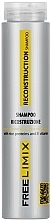 Fragrances, Perfumes, Cosmetics Shampoo - Freelimix Reconstruction Shampoo