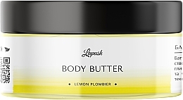 Lemon Plombier Body Butter - Lapush Body Butter Lemon Plombier — photo N1