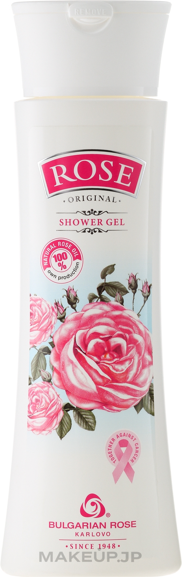 Shower Gel - Bulgarian Rose Rose Gel — photo 200 ml