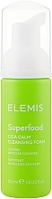 GIFT! Face Cleansing Foam with Centella Asiatica Extract - Elemis Superfood CICA Calm Cleansing Foam (tester) — photo N1