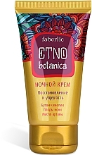 Fragrances, Perfumes, Cosmetics Night Face Cream 40+ - Faberlic ETNObotanica Night Cream