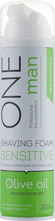 Shaving Foam with Olive Oil - Iceberg Group One Man Olive Oil Sensitive Shaving Foam — photo N1