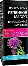 Fragrances, Perfumes, Cosmetics Burdock Oil - Pharma Group Handmade