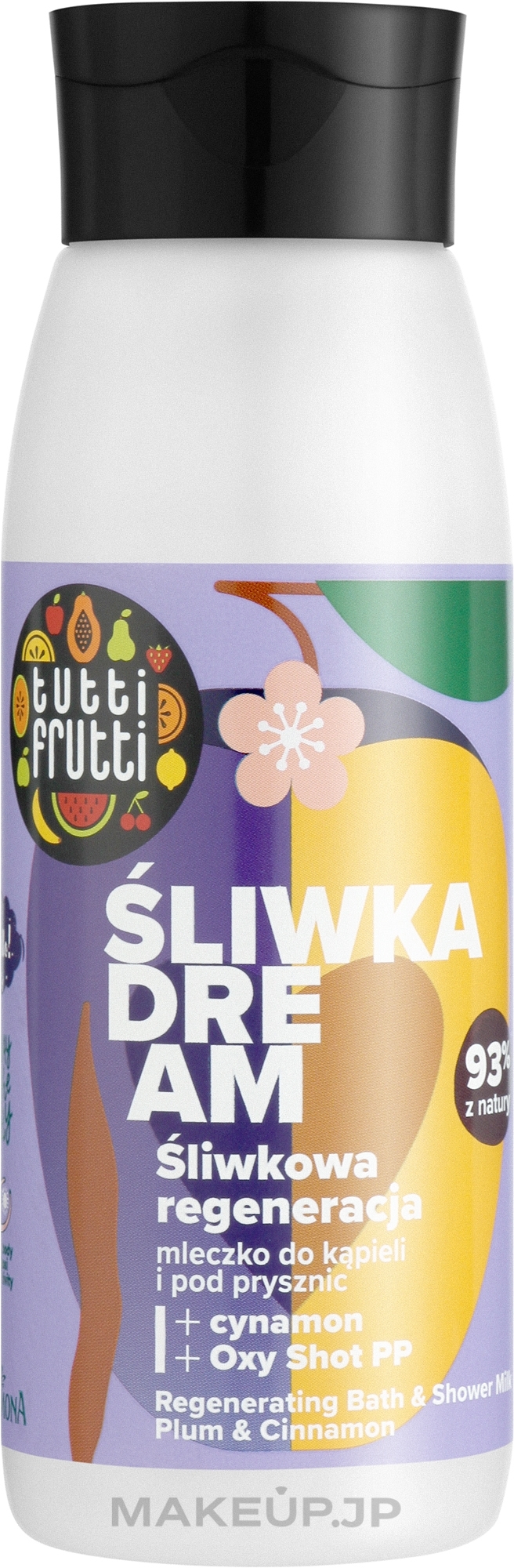 Regenerating Bath & Shower Milk "Plum & Cinnamon" - Farmona Tutti Frutti Bath And Shower Plum And Cinnamon — photo 400 ml