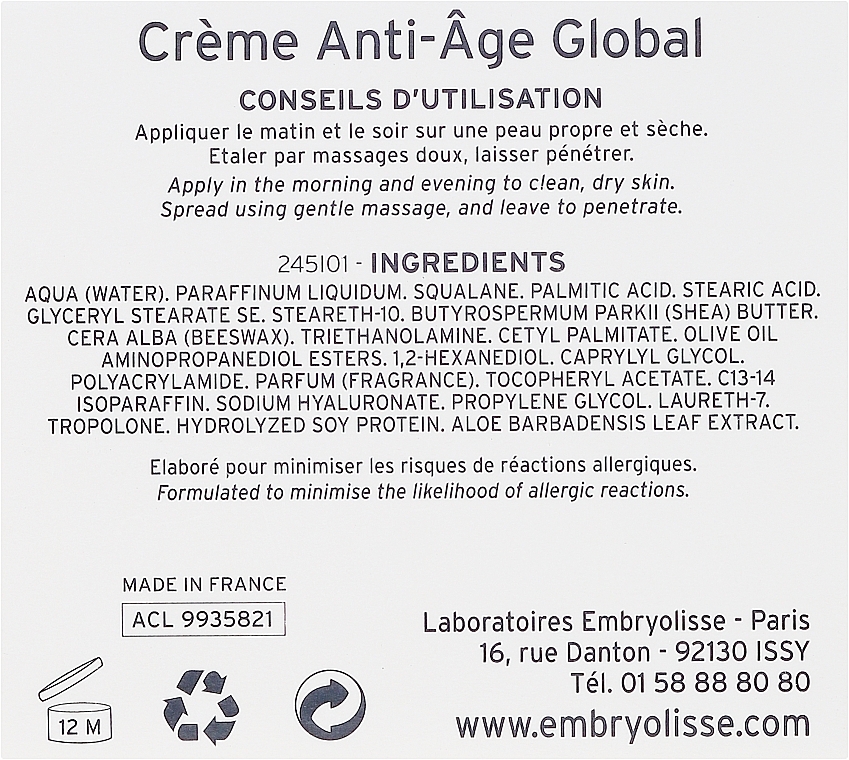 Anti-Aging Face Cream - Embryolisse Anti-Age Global Cream — photo N3