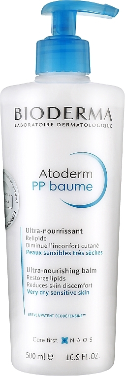 Face and Body Balm - Bioderma Atoderm PP Baume Ultra-Nourishing Balm — photo N1