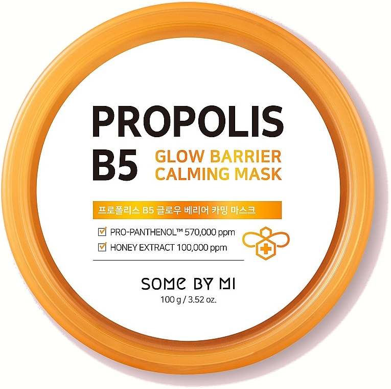 Soothing Propolis Mask for Radiant Skin - Some By Mi Propolis B5 Glow Barrier Calming Mask — photo N1