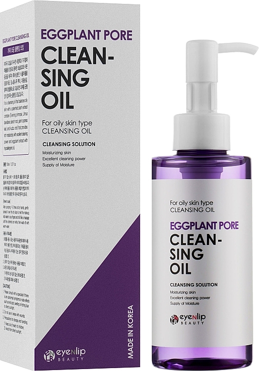 Hydrophylic Oil with Eggplant Extract - Eyenlip Eggplant Pore Cleansing Oil — photo N2