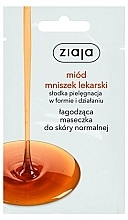 Fragrances, Perfumes, Cosmetics Dandelion Honey Facial Mask - Ziaja