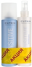 Fragrances, Perfumes, Cosmetics Set - Cutrin Sensitive Set (shm/200ml + spr/200ml)