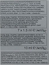 Set - Avon Anew Protinol (serum/10ml + ampoules/7x1,3ml) — photo N8