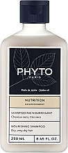 Nourishing Shampoo for Dry & Very Dry Hair - Phyto Nourishing Shampoo Dry, Very Dry Hair — photo N1