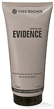 Fragrances, Perfumes, Cosmetics Yves Rocher Comme Une Evidence - Perfumed Body & Hair Gel