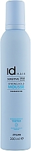 Strong Hold Volume Mousse - idHair Sensitive Xclusive Mousse Strong Hold — photo N1