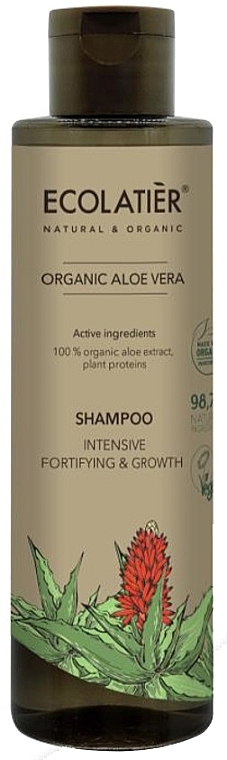Hair Shampoo "Intensive Repair & Growth" - Ecolatier Organic Aloe Vera Shampoo — photo N4