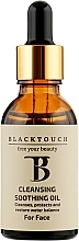 Fragrances, Perfumes, Cosmetics Hydrophilic Oil - BlackTouch Cleansing Soothing Oil